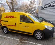ООО «Логитрэк» — эксклюзивный партнёр компании «DHL Express» в Республике Беларусь