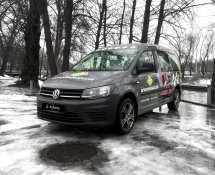 VW Caddy -  АгроПромСила