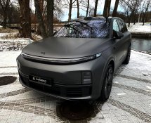 Lixiang L7 Ultra