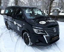 Полипластик-BMG