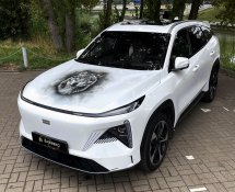 Geely Galaxy L7