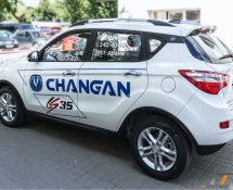 автосалон Changan (автомобили тест-драйв)