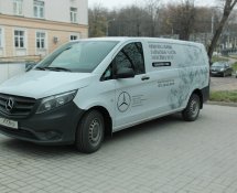 Mercedes-Benz (Реклама)